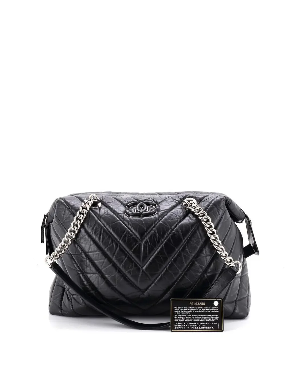 Chanel Cc Bowling Bag Chevron Aged #343050C27B
